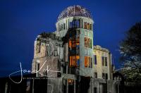 Monument in Hiroshima Japan